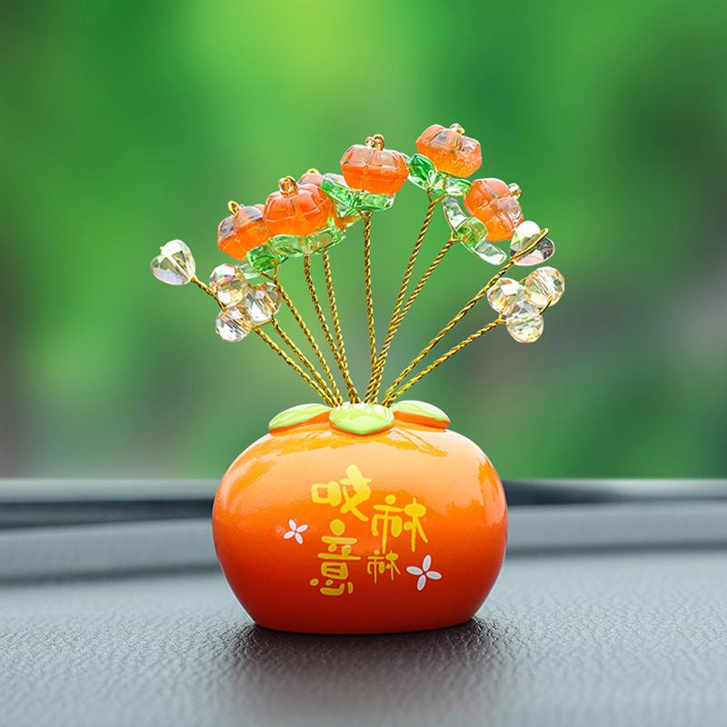 高端柿柿如意汽车摆件出入平安车内中控台装饰品车载2024新款车饰