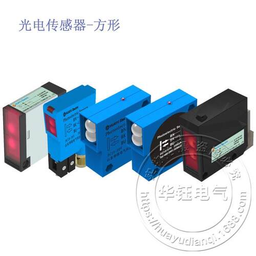 HL51对射光电开关HL51-M53DNK传感器应用于冶金矿山机械纺织