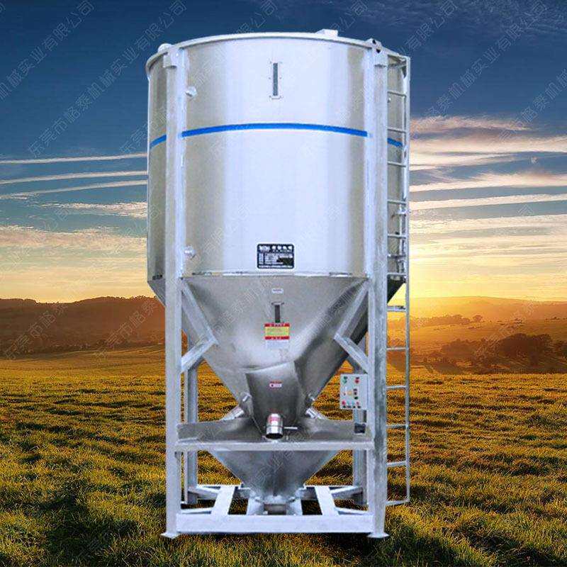 直销稻谷加热烘干搅拌机304不锈钢立式搅拌机稻谷烘干机