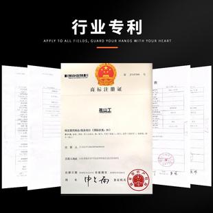 劳保线手套工厂耐磨尼龙工人工作干活修车纯棉纱沙劳工劳动劳防用