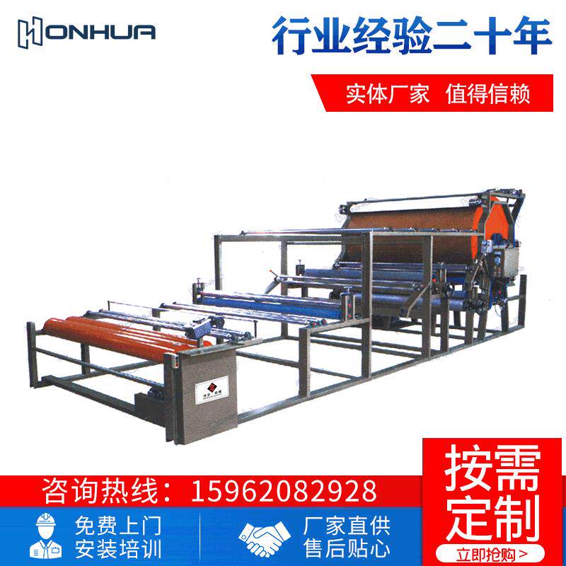 供应双浆辊网带复合机双胶槽复合机胶水白胶贴合机