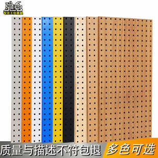 驰兔五金工具挂板架维修方孔洞洞板置物架上墙收纳整理架挂板挂钩