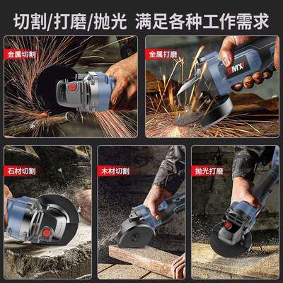 刷充电角机锂机电池无线多功能切无割抛光HSI机手磨机磨打磨机
