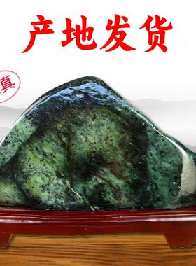 敢当泰山墨玉摆件办公桌靠山路冲乔迁开业礼品玄关摆件大厅客厅