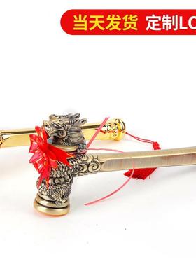 制开工锤大吉古司色开工GLV刻字铝合金锤设开业公锤计锤青金色麒