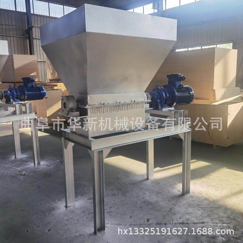 洗衣粉皂粉结块粉碎机化工原料板结料破块机复合打散机