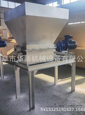 洗衣粉皂粉结块粉碎机 化工原料板结料破块机 复合打散机