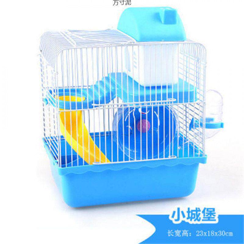 小仓鼠用品套装大别墅金丝仓鼠笼子新手套餐小田园仓鼠笼城堡