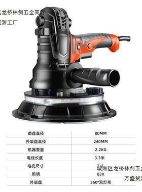 打磨机器磨打光机砂纸机自电磨砂纸磨砂纸腻子磨机EXN砂打纸砂纸