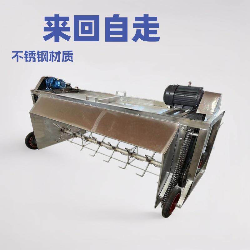 拌PRH拌料拌机自走式凉茬拌曲机曲糟用曲机酒多功能凉茬机厂家