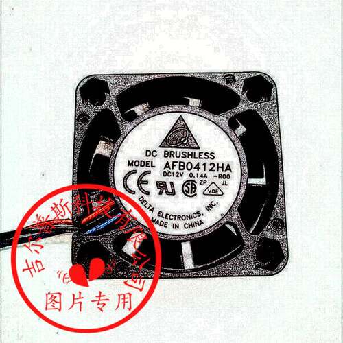 AFB0412HA12V0.14A40*40*10MM3线台达DELTA风扇