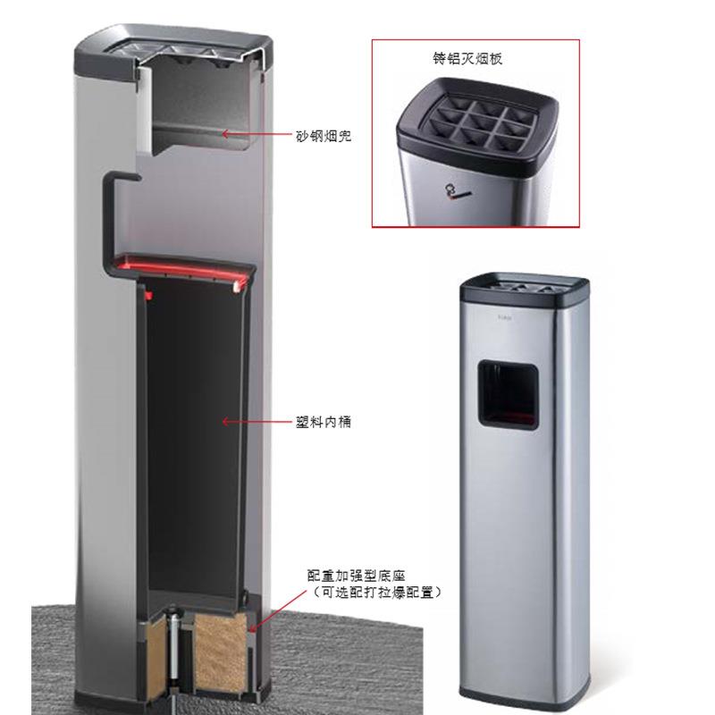 OQ5M户外落地烟灰桶室外灭烟器吸烟区烟灰缸不锈钢烟蒂柱带垃圾桶