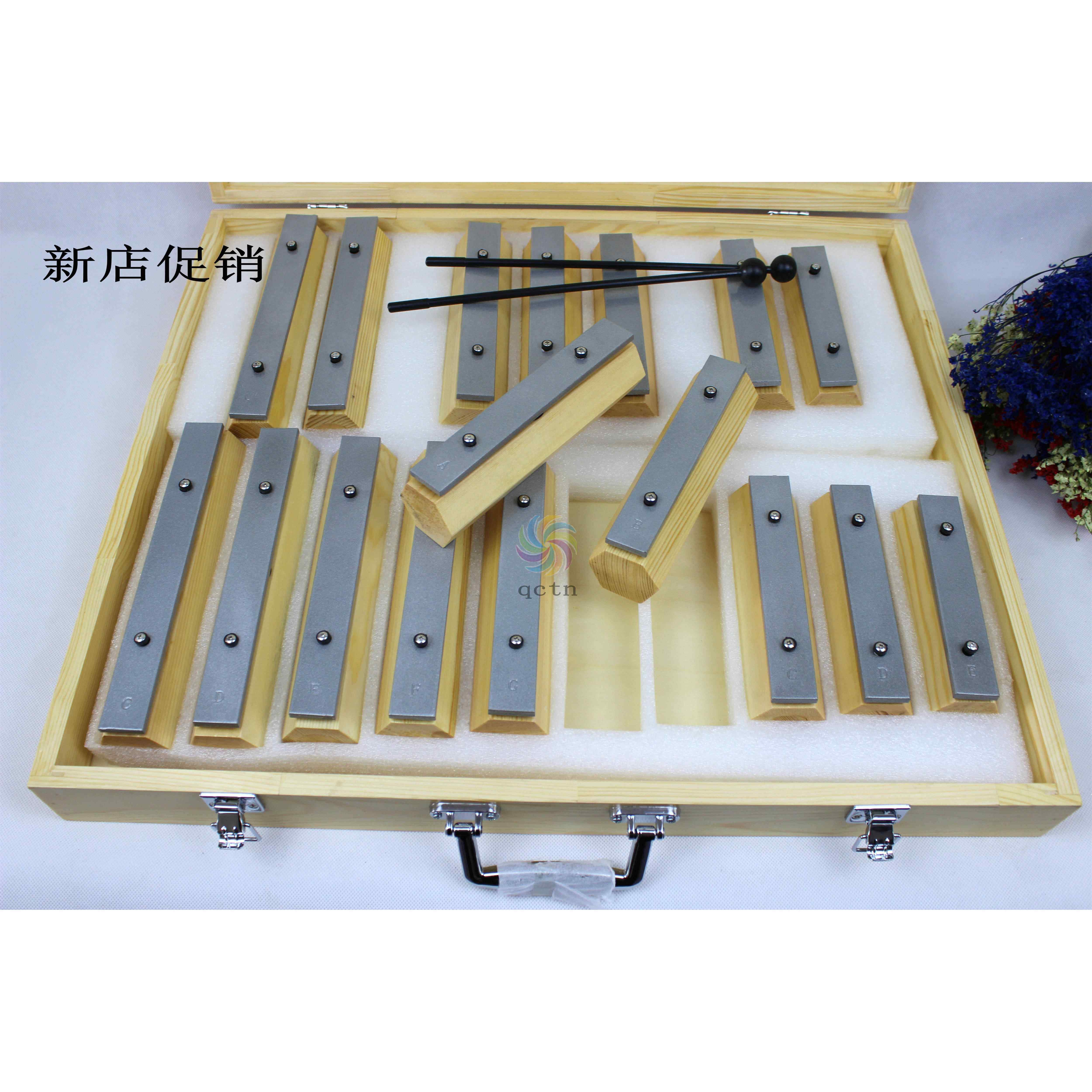 正品2奥08正品音尔夫打击乐器条110音17音铝板琴音条音砖专业音块