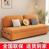 折叠沙发床两用多功能客厅可折叠小户型卧室推拉一体单人双人沙发