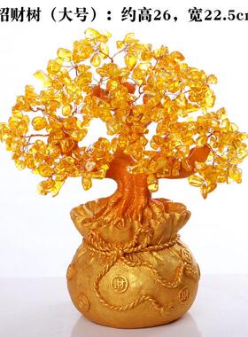 正品式件家居摆招财客电视柜酒欧柜家庭厅装饰品天鹅摆设创意结婚