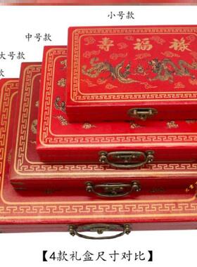 souvenir chinese mahjong game set english descrip wood case