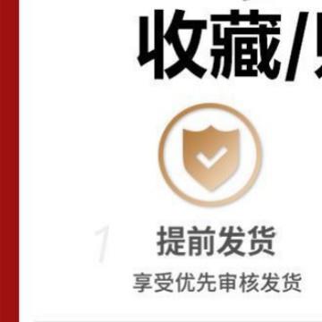 昶喆超高枕头加厚加高枕头男不变形不塌陷酒店大号枕芯护颈椎硬枕图片
