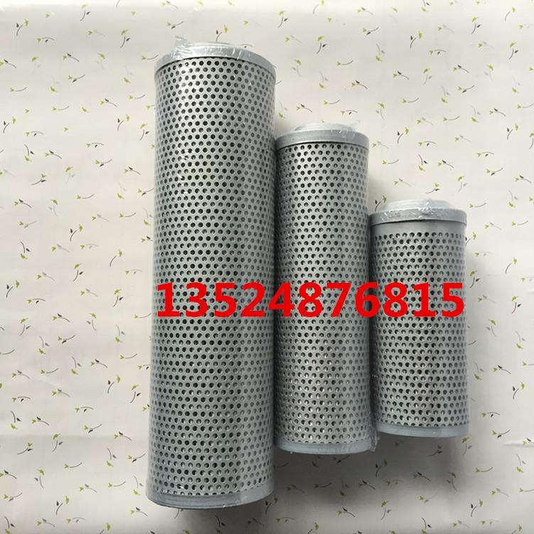 液压回油过滤器滤芯FAX/HX/TFX-25/40/63/100/160/250/400/630/20