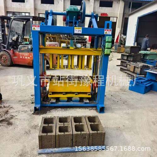 Brick making machine非洲4-40型砌块成型机多孔砖连锁块制砖机械