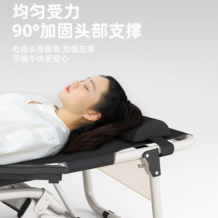 躺椅叠折午休休办公室午睡床懒人阳台家用闲椅子2025新MTRTY007款