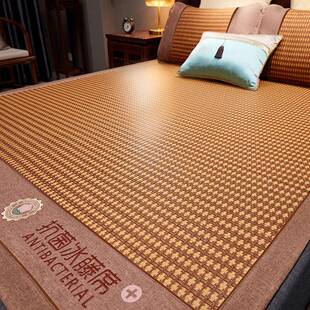 师傅天席婴然藤席凉席2025新款冰丝季夏天家用双F9896MST面儿可用