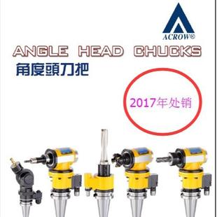 主軸拉力計ISO1戴博球頭測試棒Capto主測試棒H軸S63C手864動0拉K