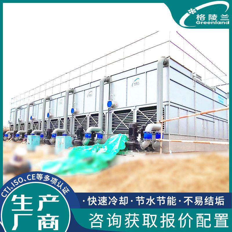 农行业闭式冷却塔溴化合成釜成盐釜环合釜蒸馏釜萃取釜用