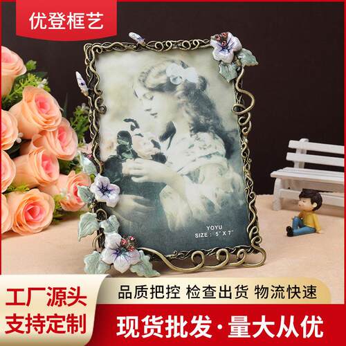 时古尚欧复金属相框摆台，家庭摆件装xy0045式饰缀相点框