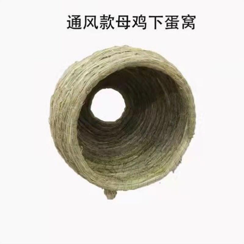 老式鸡窝大号母鸡下蛋窝防侧翻鸡窝鸭鹅家禽下蛋窝户外鸡舍孵蛋窝