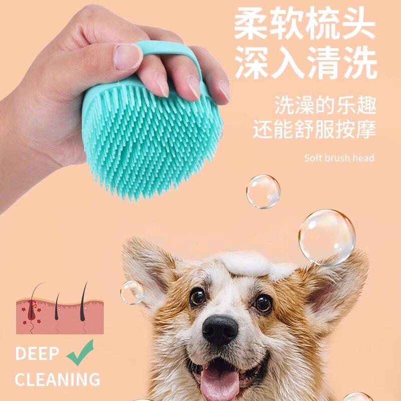 宠物按摩硅胶专用洗澡刷泰迪大型宠物狗狗金毛猫猫咪搓澡清洁