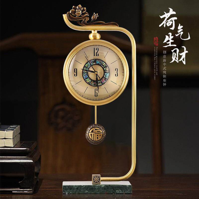 新中式座钟家用台式客厅时尚钟表纯铜时钟摆件大气创意立式表坐钟