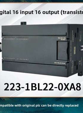 开关16进16出继电器6Es7 223-1Pl22-0Xa8