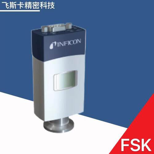 INFICON英福康 PCG554 真空计 皮拉尼真空计 电容薄膜规压力计