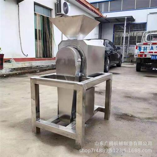 火龙果菠萝打浆机商用大型破碎浆渣分离机沙棘李子去籽打浆设备