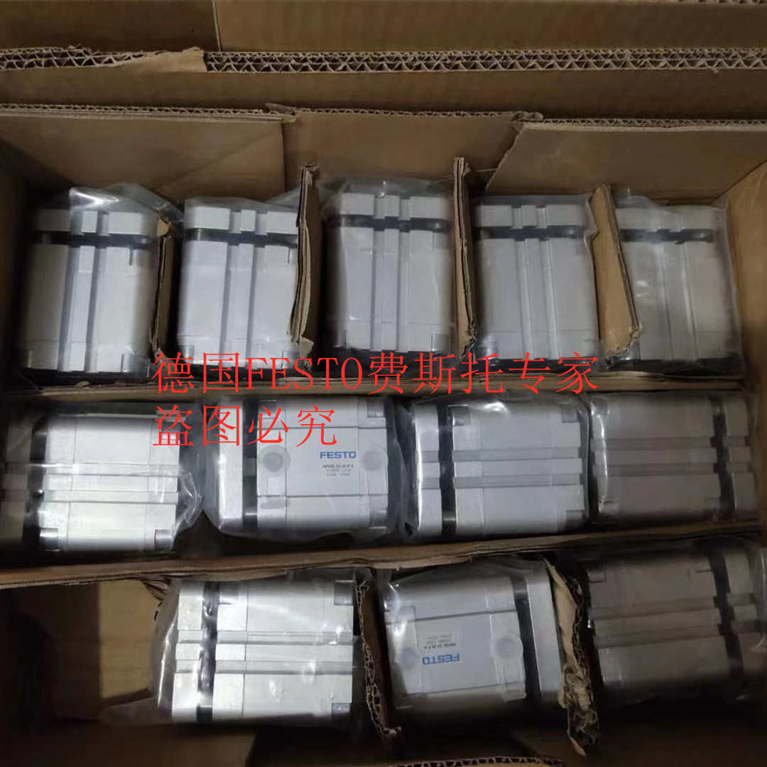 FESTO费斯托气缸ADVUL-12-10-16-20-25-32-40-50-15-10-63-80-P-A