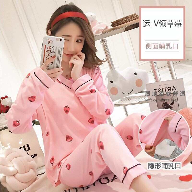 孕妇睡衣夏季产后薄款月子服产妇春秋哺乳喂奶衣怀孕期家居服套装