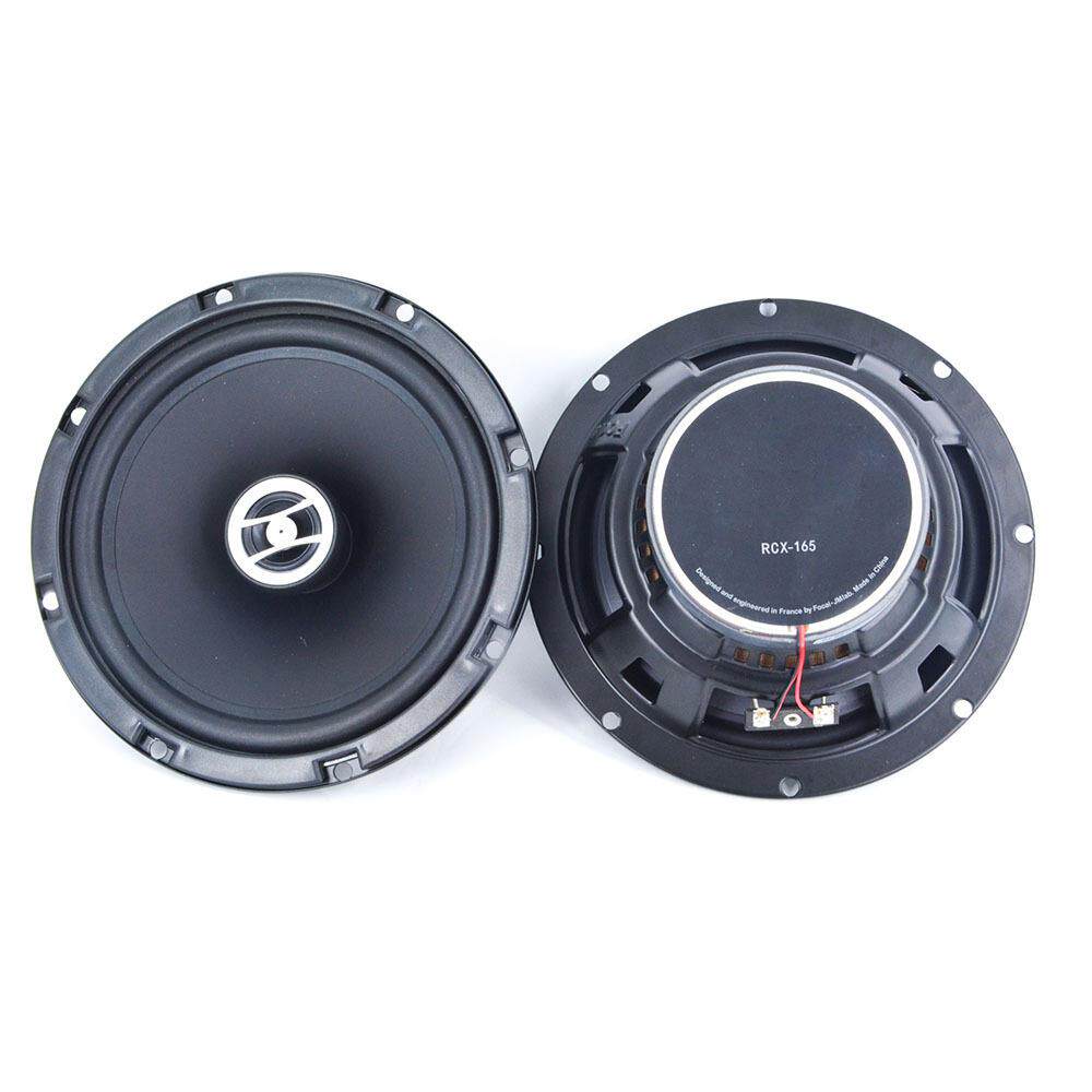 汽车音响喇叭 RCX-165 6.5寸同轴喇叭 车载改装同轴扬声器