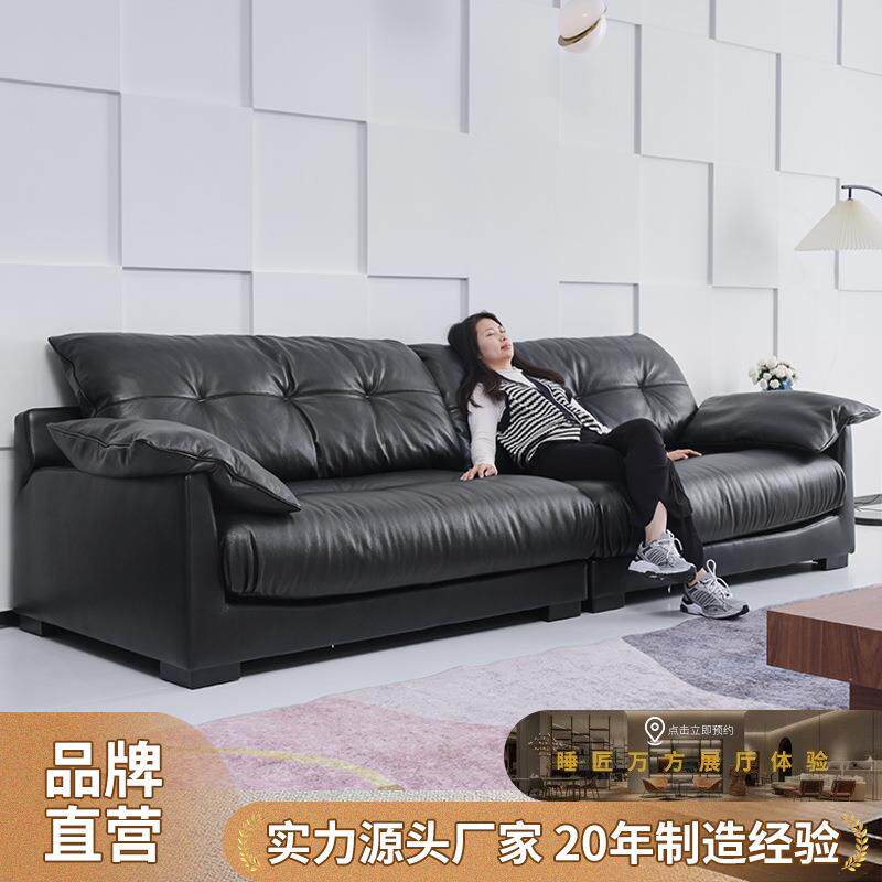 新款真皮沙发高级感意式极简直排高档简约复古轻奢皮沙发黑色星云