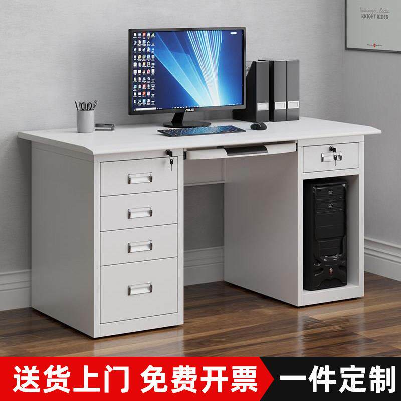 不锈钢办公桌单人台式电脑桌医疗带锁试验室无尘车间工作台长方形