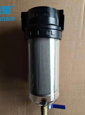 河北信航水总厂环卫车扫车高压路清洗车过滤器SGL-1002000KUQ30