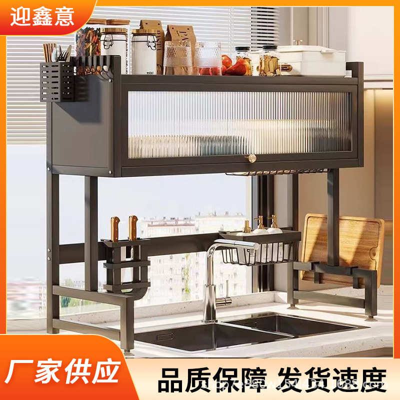 水池收纳架厂家台上支撑架碗盆收纳架加厚材质多用厨房沥水架
