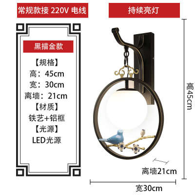 布线墙过道楼道充电楼梯壁灯卧室背景床头免客厅感应声控