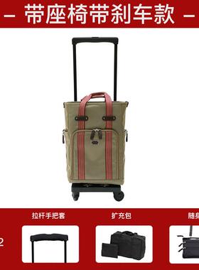 正品杆s轮wany拉包煞车静音向登机旅行带座椅小拉杆万箱女行李箱2