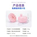 厂家直供家用洗头刷长柄洗头梳沐浴用品头皮清洁洗头按摩梳