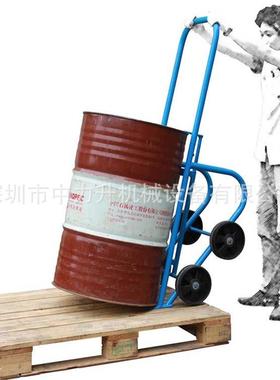 DF10多功能推桶车摇篮式油桶搬运车手推油桶车油桶扶桶器