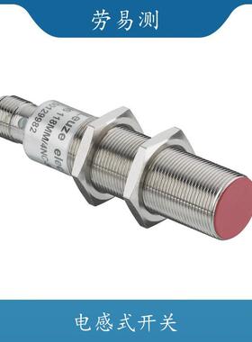 Leuze劳易测光电增强型漫反射光电开关FT318BI.3/4P-M1250127996