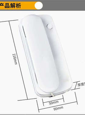 供应-单位讲电话式 讲tengle门铃门铃对电话109dctl 直流 有线对