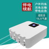 铭钓充电增氧泵小型静音打氧机便携式 户外氧气泵钓鱼养鱼四孔气泵