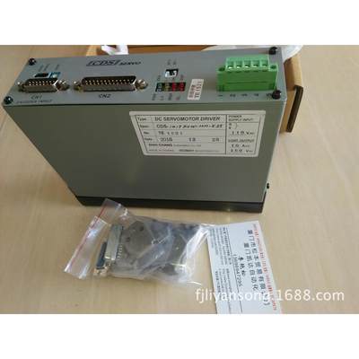 CDS-1015FVW-MM-E25驱动器DCSERVOMOTORDRIVERSHIHCHANG