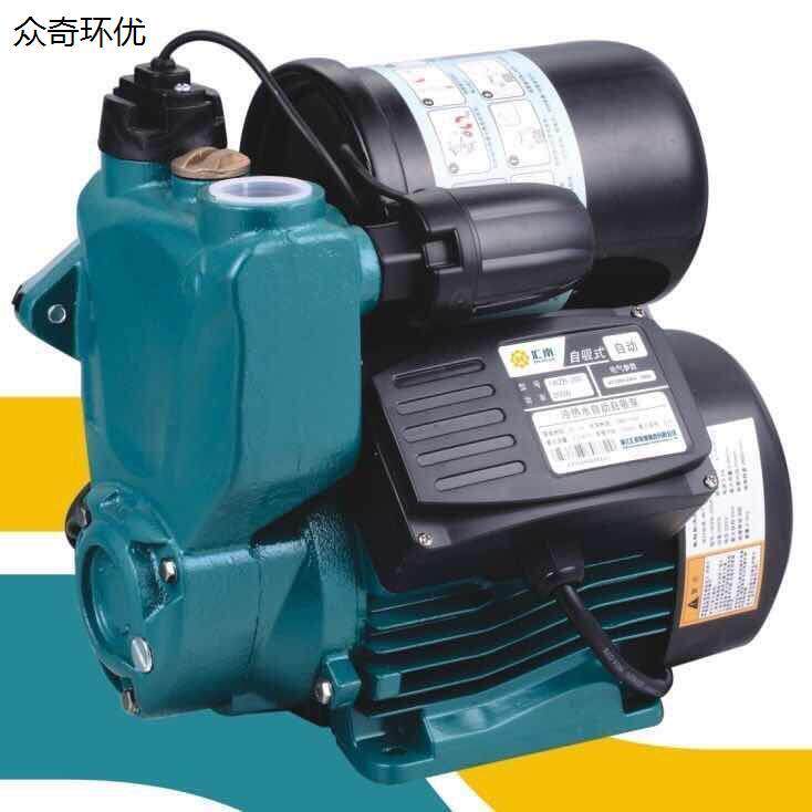 智能全自动家用自吸泵冷热水增压泵自来水管道泵加压抽水机吸水泵